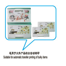 Heat Transfer Machine for Big Plastic Products (SJ300Z)